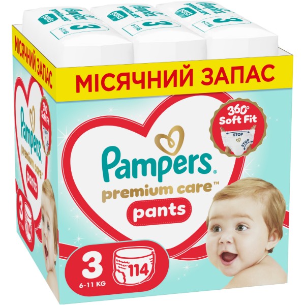 Фото - Одноразовые подгузники-трусики Pampers Premium Care Pants Размер 3 (6-11 кг) 114 шт (80895126)