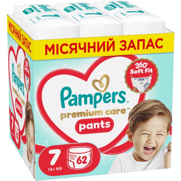 Фото - Одноразовые подгузники-трусики Pampers Premium Care Pants Размер 7 (15+ кг) 62 шт (80895128)