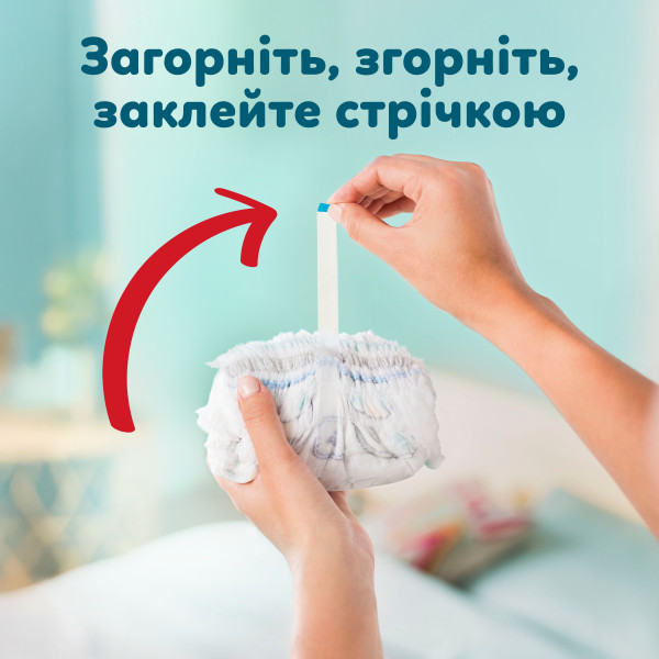 Фото - Одноразові підгузки-трусики Pampers Premium Care Pants Розмір 7 (15+ кг) 62 шт (80895128)