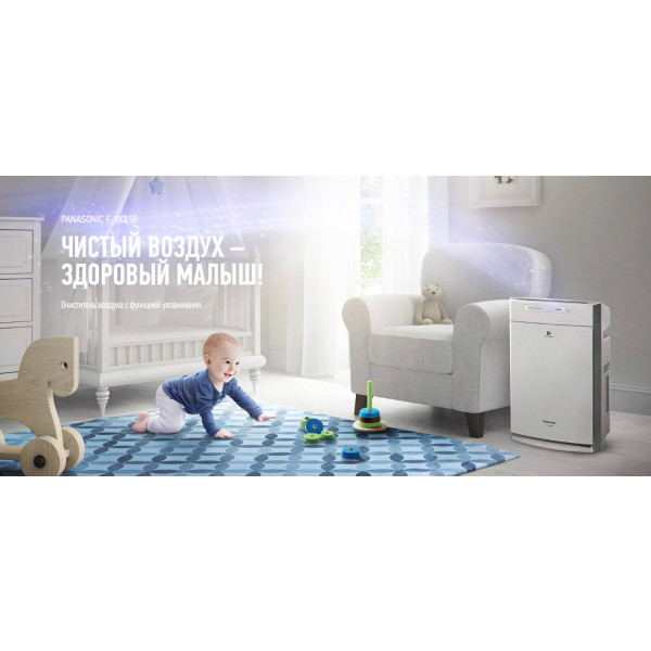 Фото - Очиститель воздуха Panasonic F-VXR50R-W белый