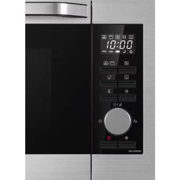 Фото - Мікрохвильова піч (НВЧ) Panasonic NN-C69MSZUE