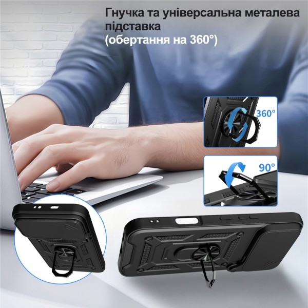 Фото - Чохол для смартфону BeCover for Infinix Note 60 (X6879) Black (716277)