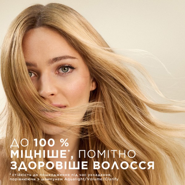 Фото - Шампунь жіночий Pantene Інтенсивне відновлення 400мл