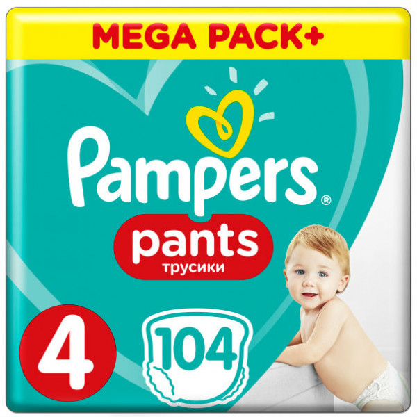 Фото - Одноразові підгузки-трусики Pampers Pants Размер 4 Maxi (9-15 кг), 104 шт. (81666214) Фото - Одноразові підгузки-трусики Pampers Pants Размер 4 Maxi (9-15 кг), 104 шт. (81666214)