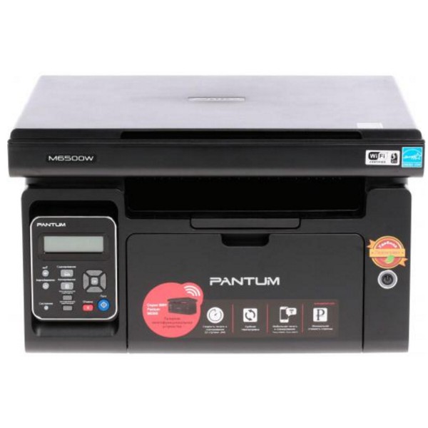 Фото - БФП ч/б друку Pantum M6500W з Wi-Fi