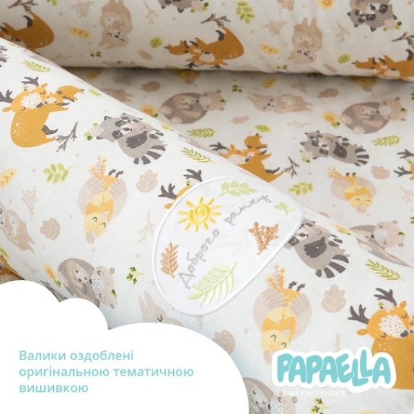 Фото - Бортик-подушки PAPAELLA 2 шт. захисні 60х15 см, 120х15 см бавовна (8-34533*005)