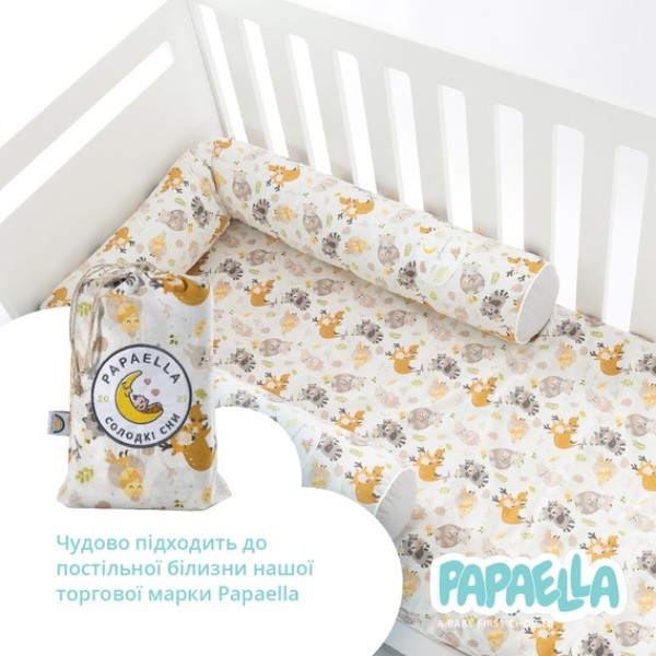 Фото - Бортик-подушки PAPAELLA 2 шт. захисні 60х15 см, 120х15 см бавовна (8-34533*005)