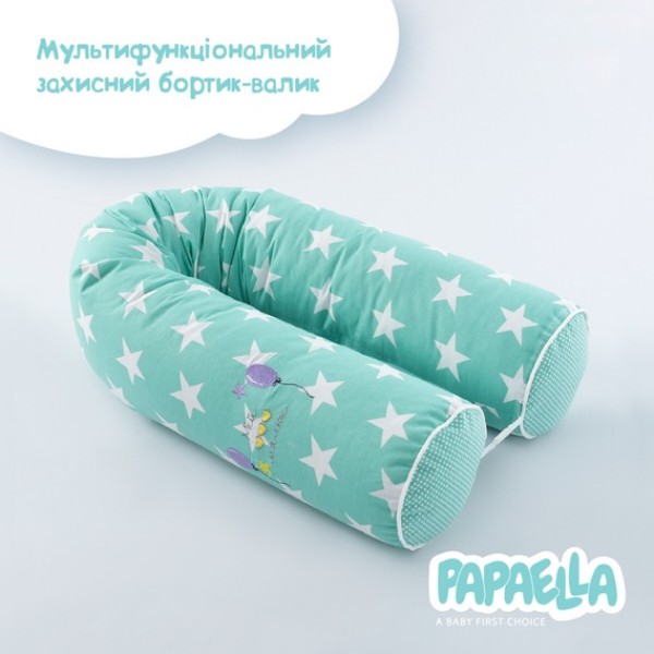 Фото - Бортик-подушки PAPAELLA 60х15 см, 120х15 см 2 шт. (8-34533*003)
