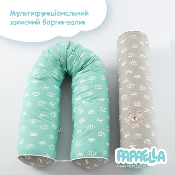 Фото - Бортик-подушки PAPAELLA 60х15 см, 120х15 см 2 шт. (8-34533*004)
