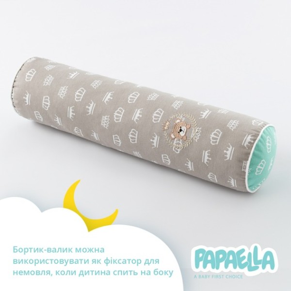 Фото - Бортик-подушки PAPAELLA 60х15 см, 120х15 см 2 шт. (8-34533*004)