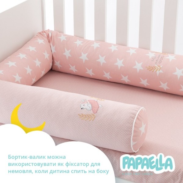 Фото - Бортик-подушки PAPAELLA 60х15 см, 120х15 см 2 шт. (8-34533*001)