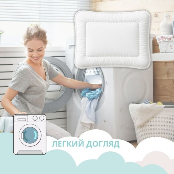 Фото - Подушка детская стандартная PAPAELLA Teddy 40х60 см (9743-08)