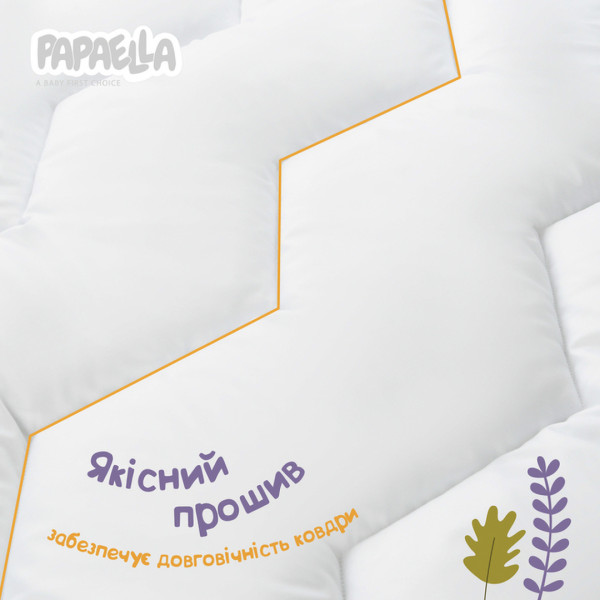Фото - Одеяло детское зима PAPAELLA Comfort 100х135 см (8-8723*005)