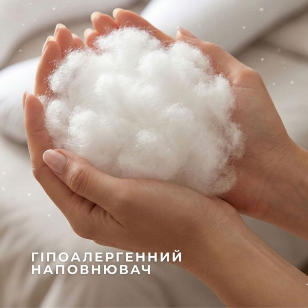 Фото - Подушка для годування PAPAELLA з гудзиком 30х190 см (8-31484*001)