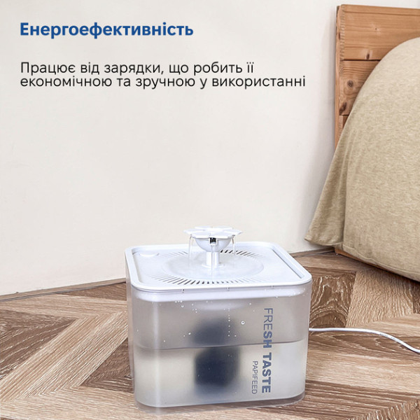 Фото - Смарт-поилка PAPIFEED PF013