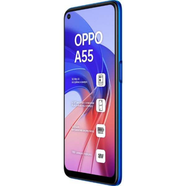Фото - Смартфон OPPO A55 4/64Gb Blue