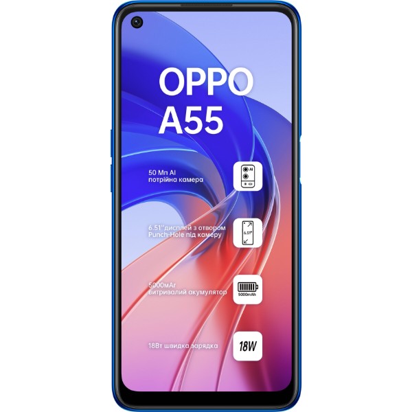 Фото - Смартфон OPPO A55 4/64Gb Blue