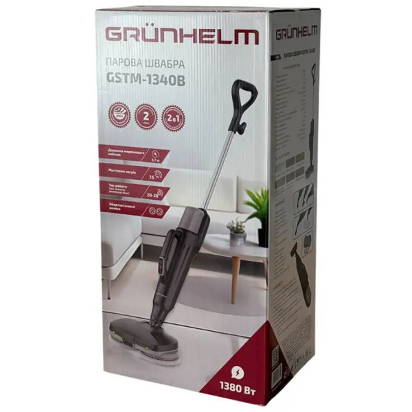 Фото - Пароочисник Grunhelm GSTM-1340В