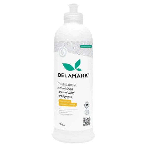 Фото - Чистящее средство для кухонной техники DeLaMark с ароматом лимонного имбиря 0.5 л (4820152333865)