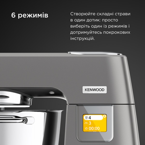 Фото - Комплект техники Kenwood Кухонная машина и комбайн + Поварской набор принадлежностей Kenwood KWL90.004SI + Кондитерский набор KWSD100