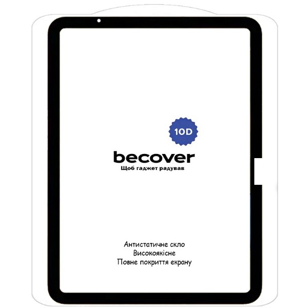 Фото - Захисне скло для планшета BeCover 10D for Apple iPad Air 13" M4 2026 Black (715173)