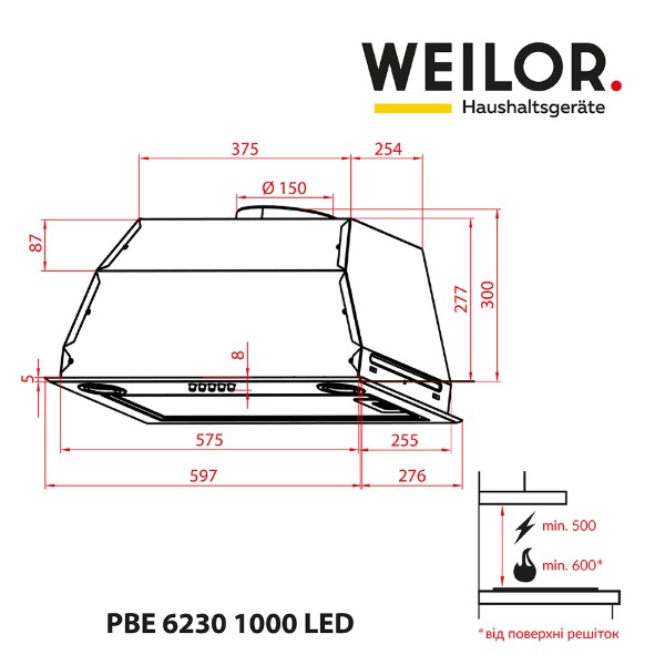 Фото - Вытяжка встраиваемая Weilor PBE 6230 SS 1000 LED