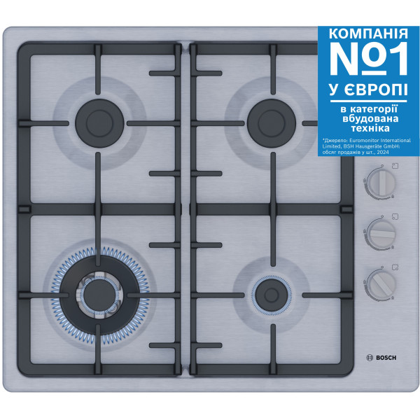 Фото - Варочная панель газовая Bosch PBH6C5K90R