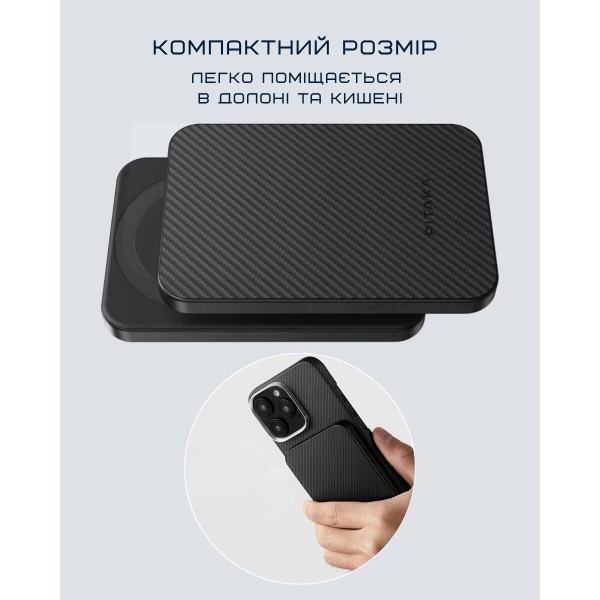 Фото - Батарея мобильная Pitaka Power Bank Qi2 5 000mAh Twill Black/Grey (PBQ2401)