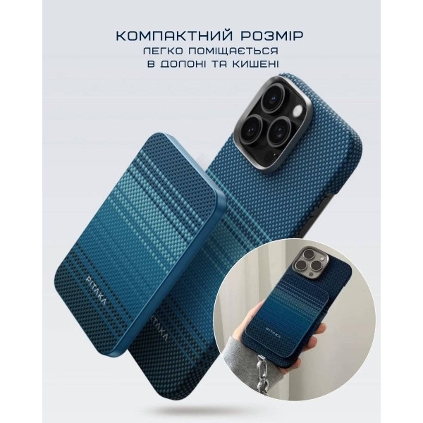 Фото - Батарея мобільна Pitaka Aramid Fiber Magnetic Qi2 5 000mAh Moonrise (PBQ2403)