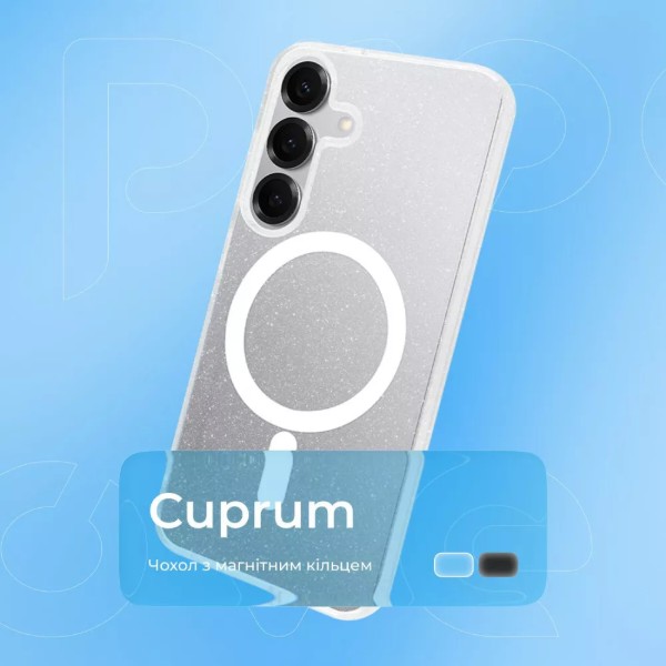 Фото - Чохол для смартфону Proove Cuprum Case with Magnetic Ring Samsung Galaxy S26 FE white (PCCCSGSF2614)