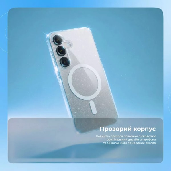 Фото - Чохол для смартфону Proove Cuprum Case with Magnetic Ring Samsung Galaxy S26 FE white (PCCCSGSF2614)