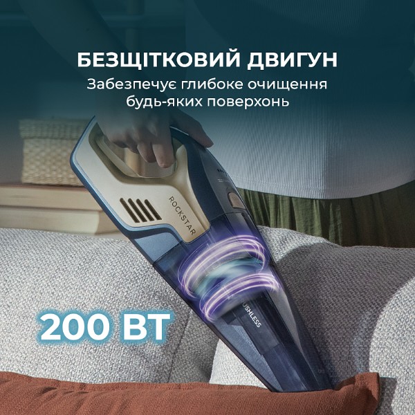Фото - Пылесос ручной для автомобиля Cecotec Conga Rockstar 25,2V Animal Hand (A01_EU01_115420)