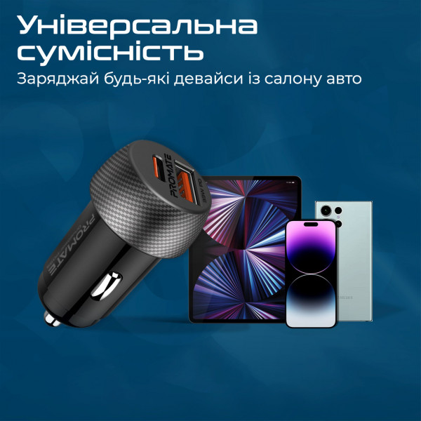 Фото - Автомобільний зарядний пристрій Promate drivegear-pd33