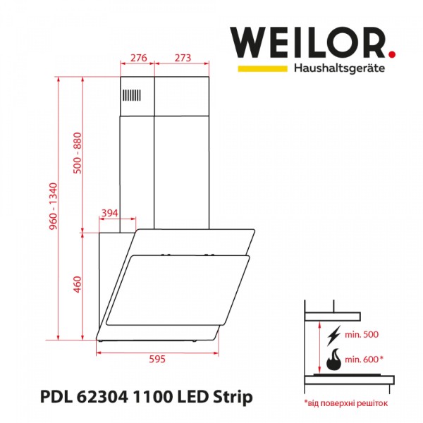 Фото - Вытяжка декоративная Weilor PDL 62304 BL 1100 LED Strip