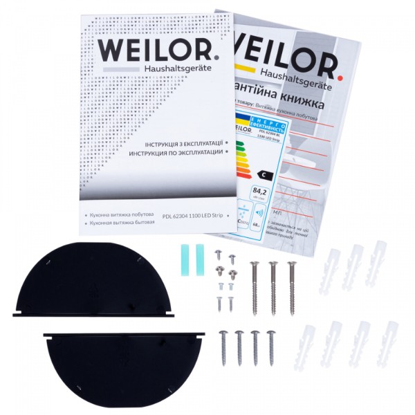 Фото - Вытяжка декоративная Weilor PDL 62304 BL 1100 LED Strip