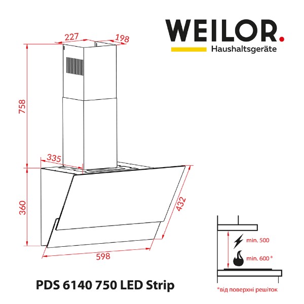 Фото - Вытяжка декоративная Weilor PDS 6140 BL 750 LED strip