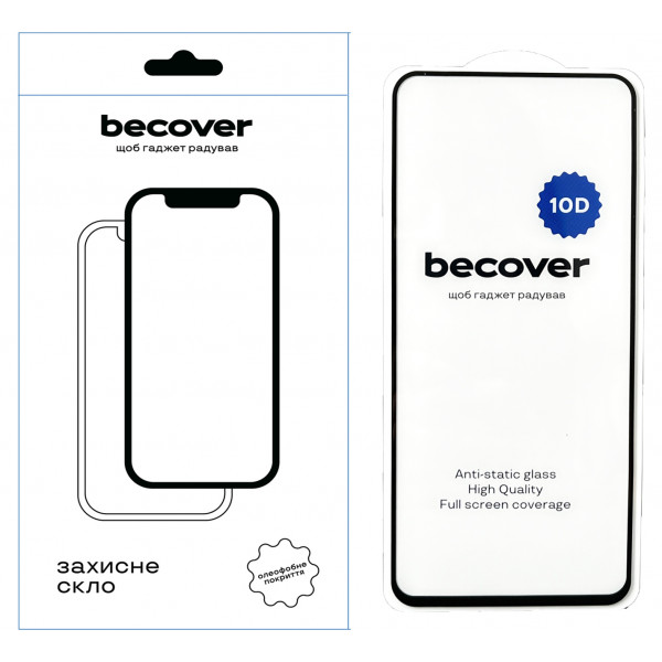 Фото - Захисне скло для смартфону BeCover Tecno Spark 20 (KJ5n)/20C (BG7n) 10D Black (711815)