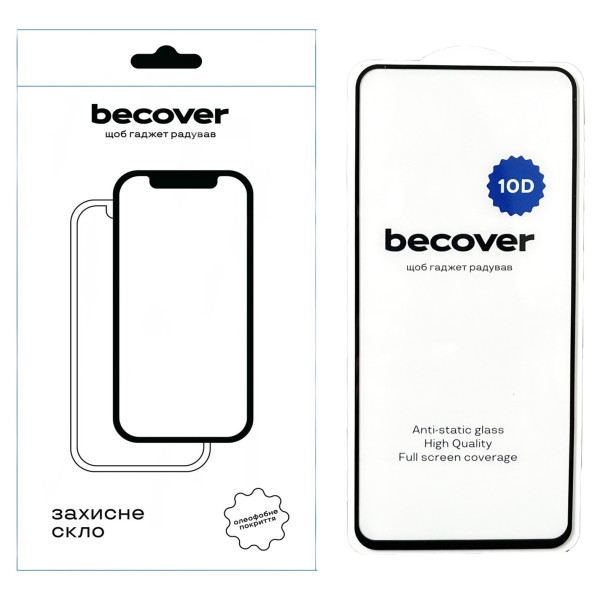 Фото - Захисне скло для смартфону BeCover for Apple iPhone 17 Pro Max Black (714079)