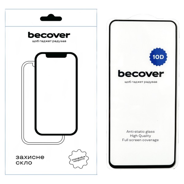 Фото - Захисне скло для смартфону BeCover for Apple iPhone 17 Black (714076)