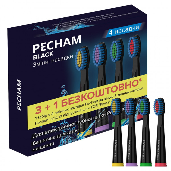 Фото - Насадка для зубной щетки Pecham Travel Black