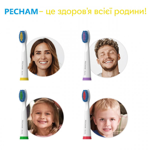 Фото - Насадка для зубної щітки Pecham Travel White