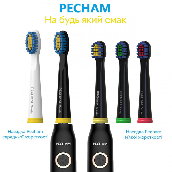 Фото - Насадка для зубной щетки Pecham Travel Black