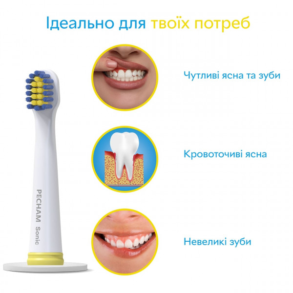 Фото - Насадка для зубной щетки Pecham Белые Мягкие 4 шт.