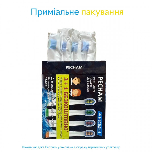 Фото - Насадка для зубной щетки Pecham Белые Мягкие 4 шт.