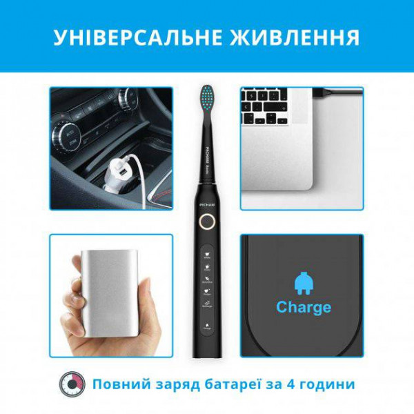 Фото - Зубна щітка електрична Pecham Black and White Travel Set