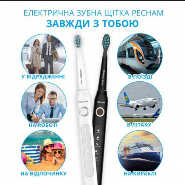 Фото - Зубна щітка електрична Pecham Black and White Travel Set