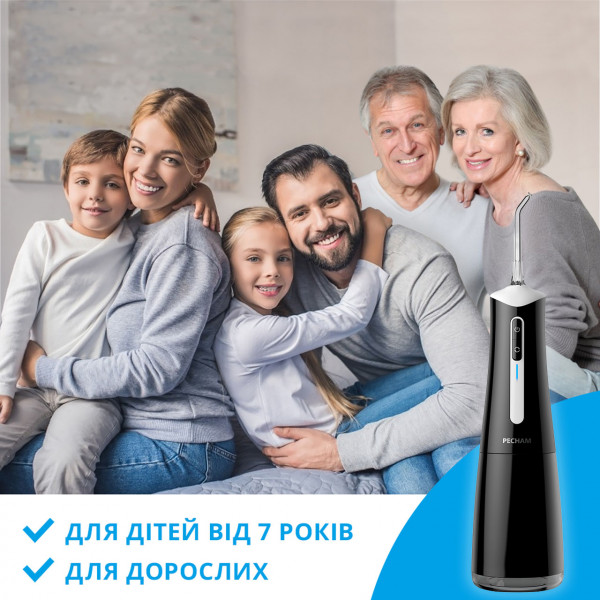 Фото - Іригатор Pecham Travel black PC-5240