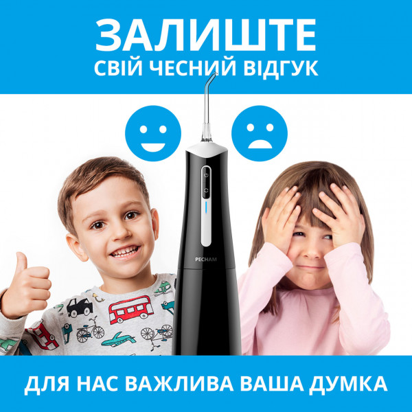 Фото - Іригатор Pecham Travel black PC-5240