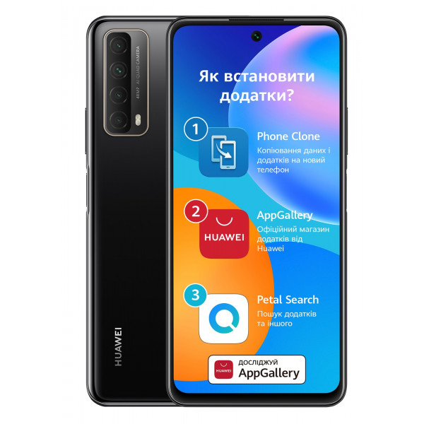 Фото - Смартфон Huawei P Smart 2021 4/128 Midnight Black