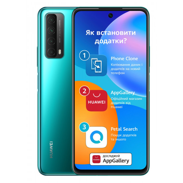 Фото - Смартфон Huawei P Smart 2021 4/128 Crush Green
